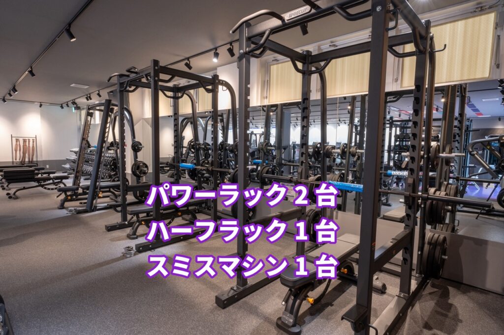 エニタイム公式HPより引用

